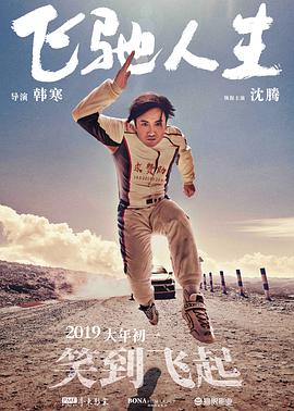 美女高清特黄a大片