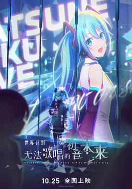 波多在线